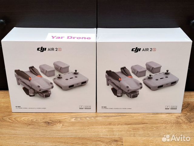 DJI Maviс Air 2S combo (новый) цена с доставкой