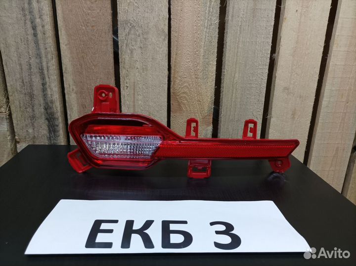 Фонарь противотуманный левый Hyundai Sonata 8