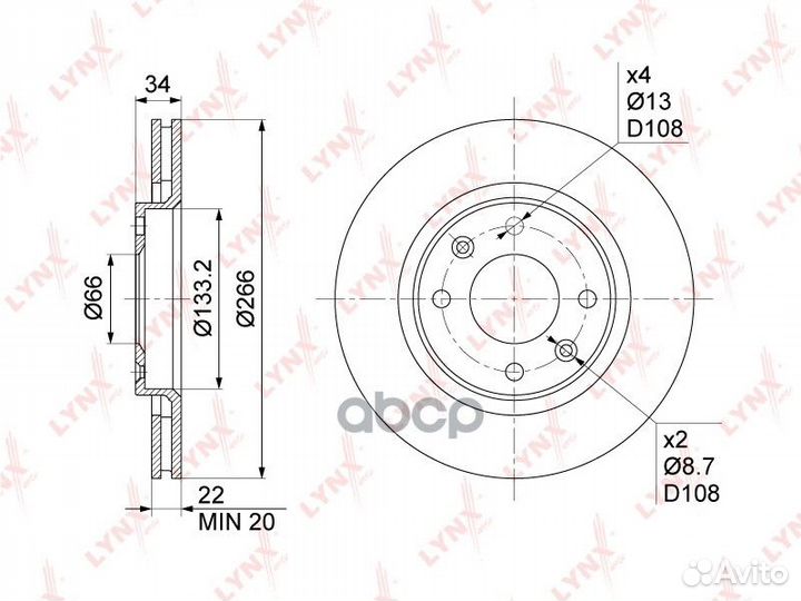 Диск тормозной перед BN1014 lynxauto