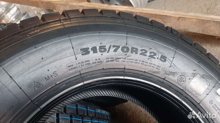 HiFly шина 315/70R22,5 HH308 M+S 20PR китай