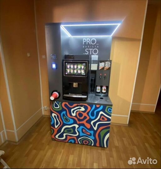 Кофестанция антивандальная