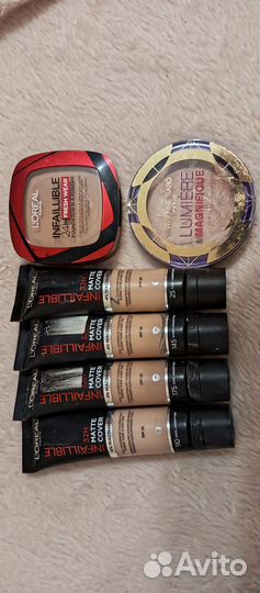 Косметика пакетом бу