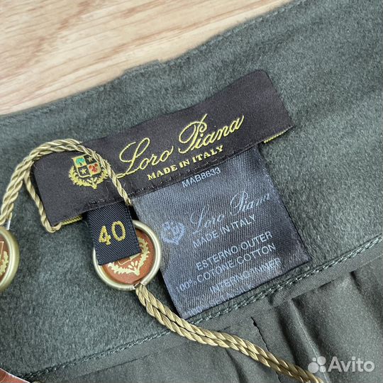 Шорты Loro Piana оригинал