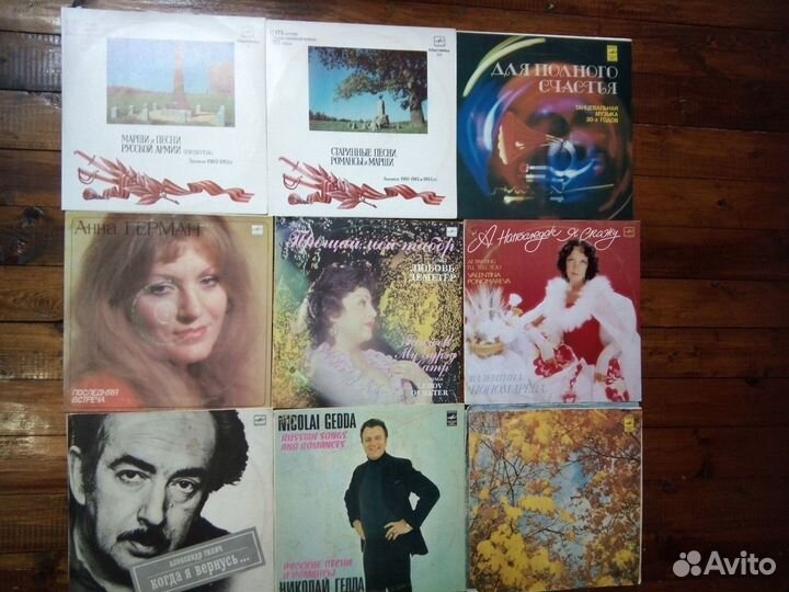 Виниловые диски 3