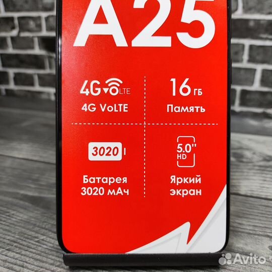 Itel A25, 16 ГБ