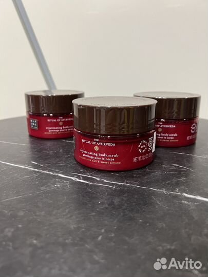 Rituals Скраб для тела Ritual of Ayurveda