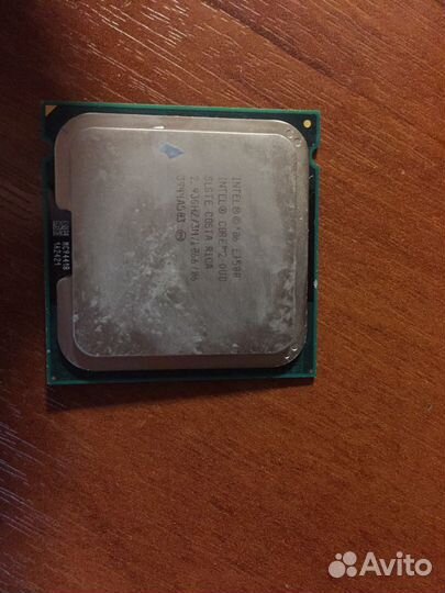 Процессор intel core 2duo 7500 2,93 GHz, LGA 775