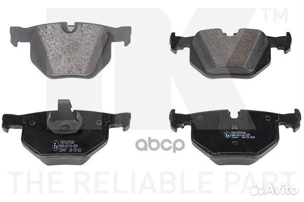 221538 Колодки тормозные BMW E70/F15/E71/F16 за