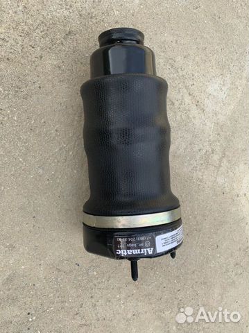 Пневмоподвеска