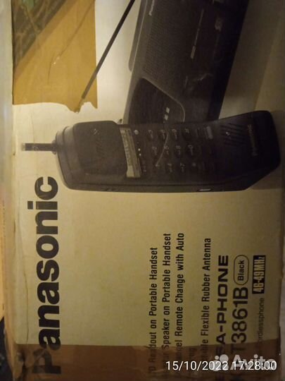 Телефон стационарный Panasonic