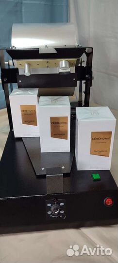 Целлофанирование. Упаковка в пленку