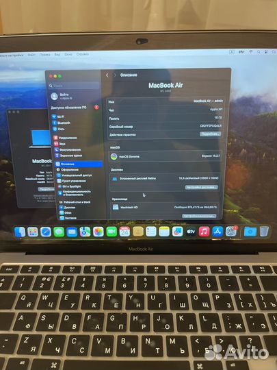 Macbook Air 13 M1 16gb 1tb