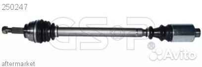 250247 Приводной вал