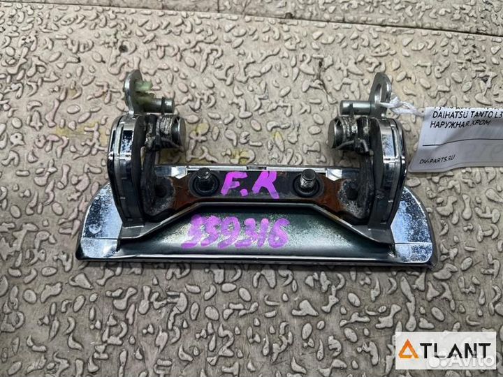 Ручка двери передний правый daihatsu tanto