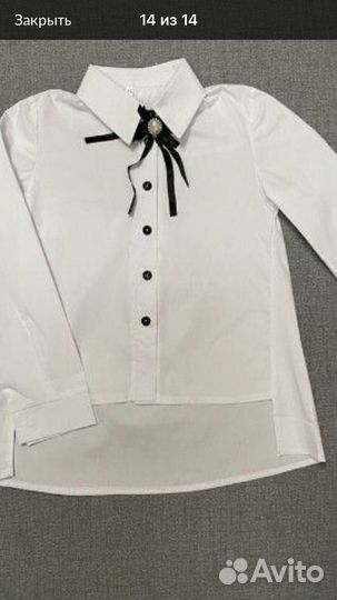 Блузки школьные