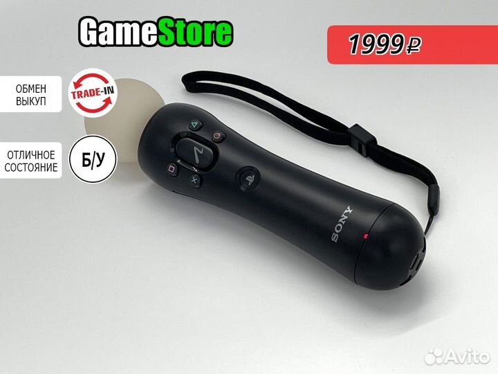 PlayStation Move Controller V1 Sony Контролл б/у