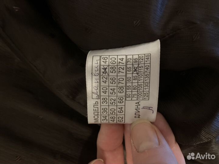 Шуба мутоновая 44 46