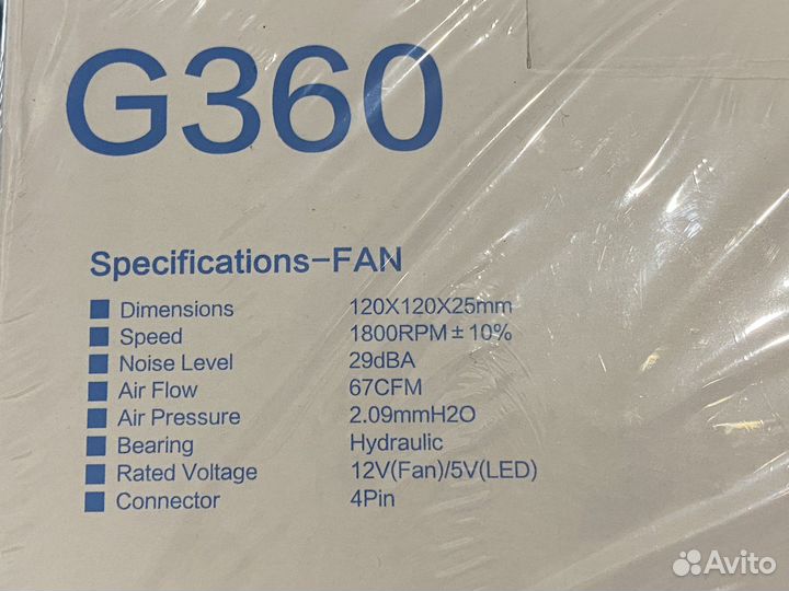 Система охлаждения Tiny Whale G360 argb White