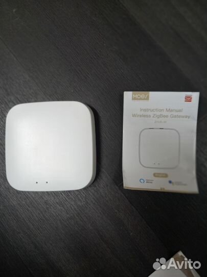 Умный шлюз wifi zigBee 3.0