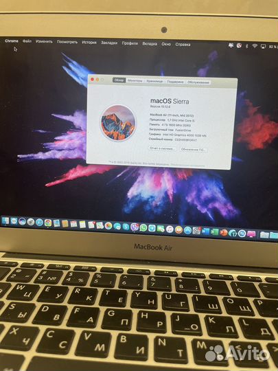 Apple MacBook air 11(2012)