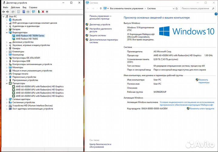 Игровой/офисный ноутбук Asus SSD/17 дюймов