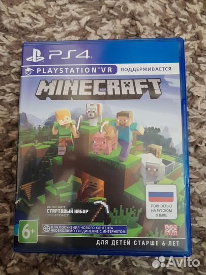 Игры для приставок ps4 диск