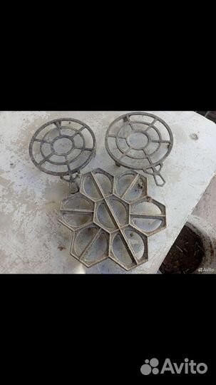 Кухонная утварь