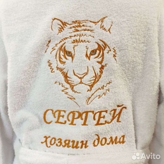 Махровый халат с вышивкой