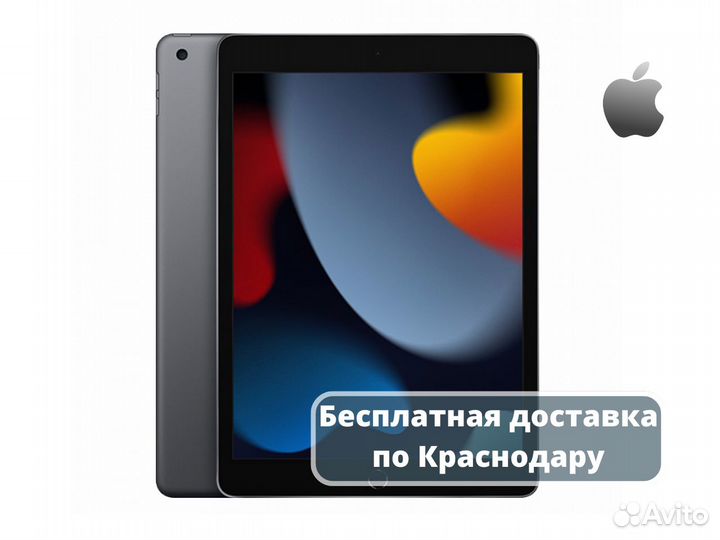 iPad 9 64 gb Gray Wi-fi