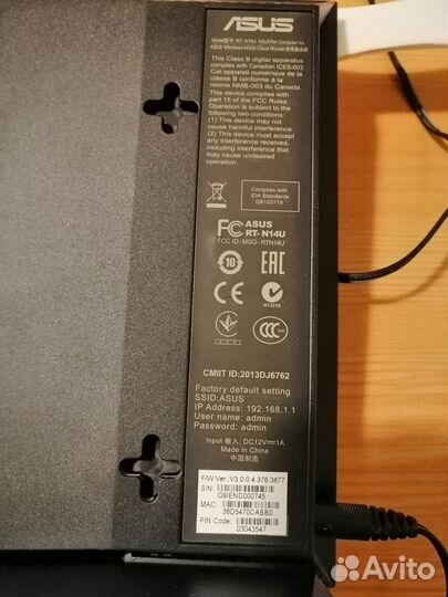 Wi-Fi роутер asus RT-N14U