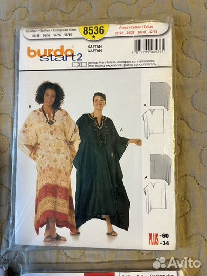 Выкройки Burda