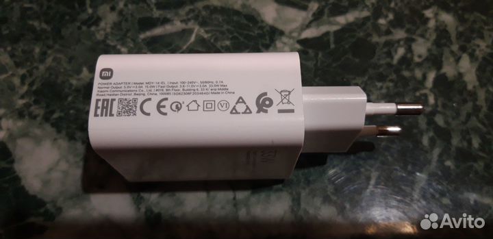 Зарядка для Xiaomi оригинал