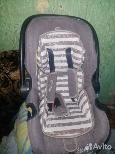 Автолюлька от 0 до 13