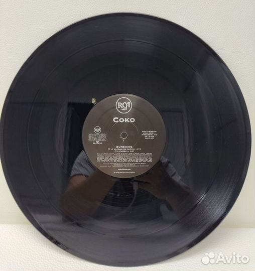 Coko - Sunshine LP