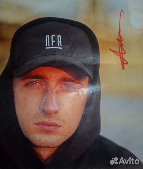 Автограф блогера Михаила Литвина