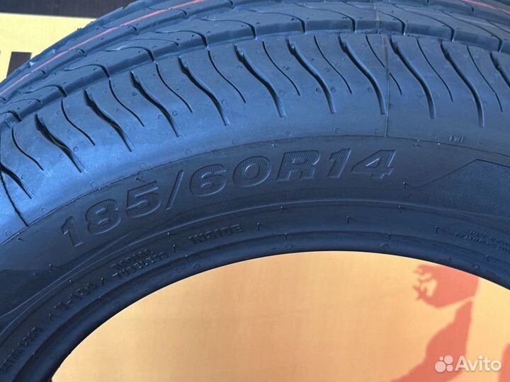 Viatti Strada 2 (V-134) 185/60 R14 86H