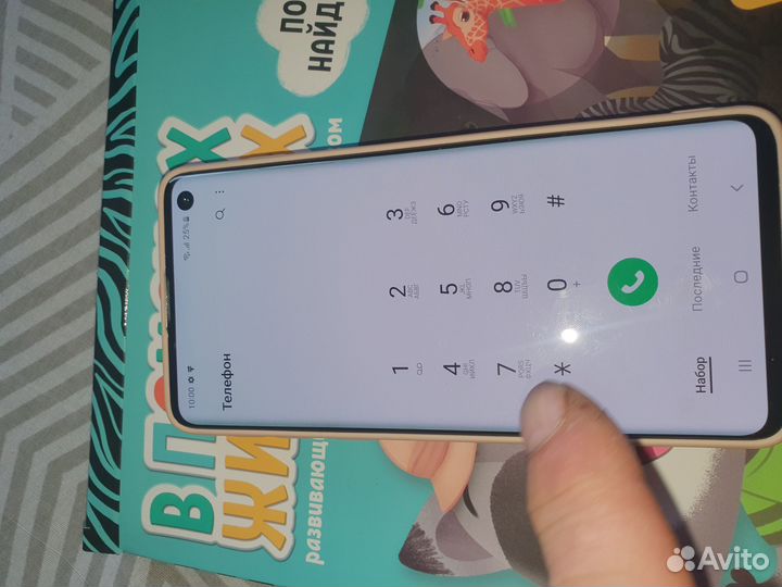 Samsung Galaxy S10, 8/128 ГБ