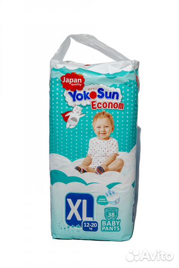 Подгузники-Трусики YokoSun econom, XL (12-20 кг) 3