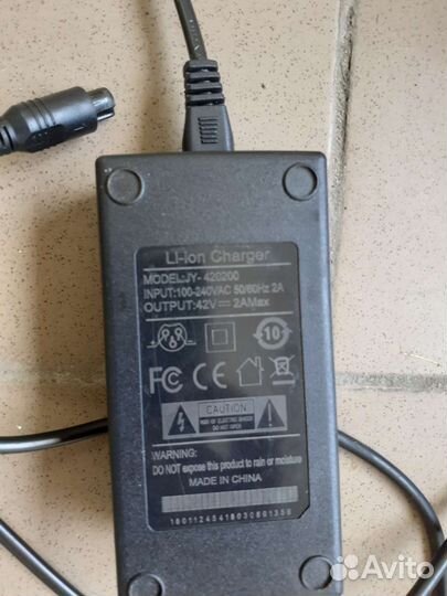 Гироскутер бу