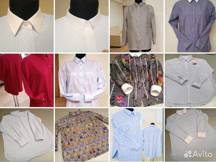 Ателье. Пошив и ремонт одежды, текстиля