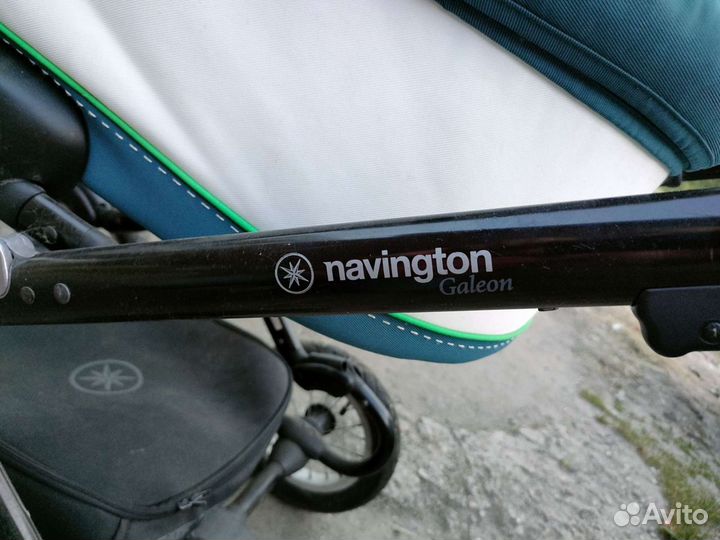 Детские коляски бу