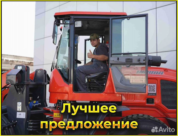 Фронтальный погрузчик Kaiman 300F, 2023