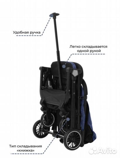 Прогулочная коляска baby tilly bella