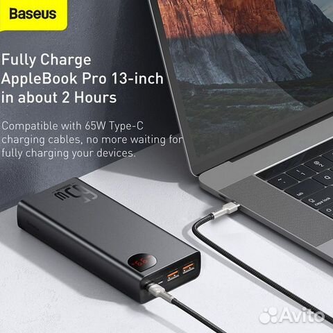 Повербанк Baseus Adaman 20000 65w Macbook объявление продам