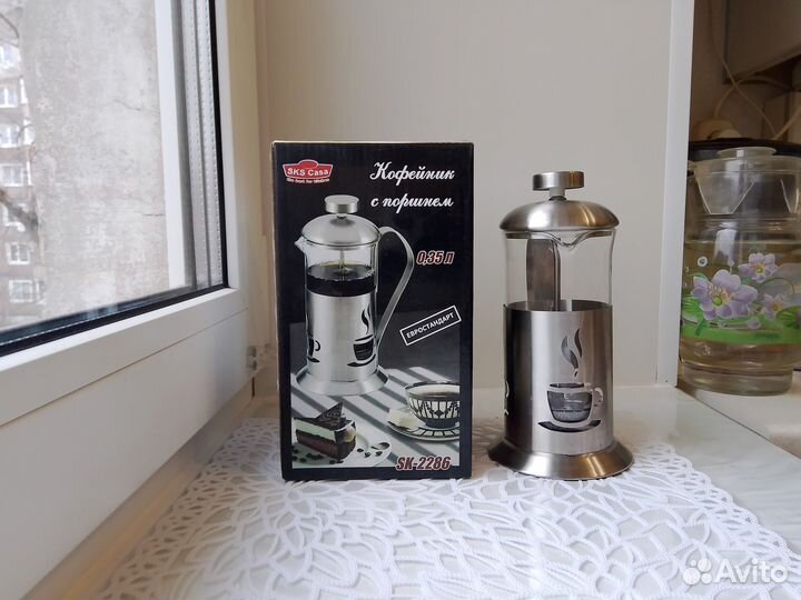 Кружка, кофемолка, френч пресс.Доска. Новое