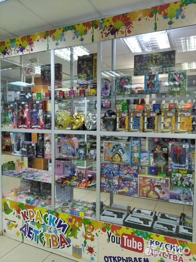 Продавец консультант