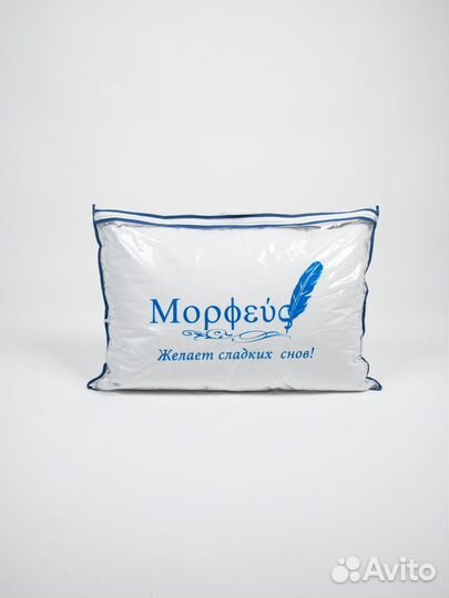 Подушка пуховая