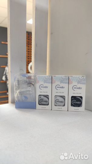 Набор для маникюра