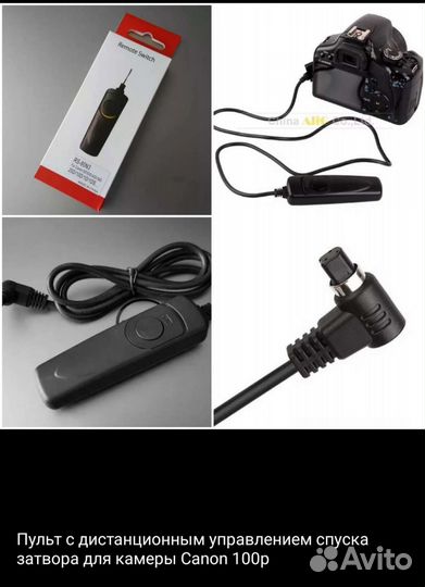 Магнитное з/у для телефона