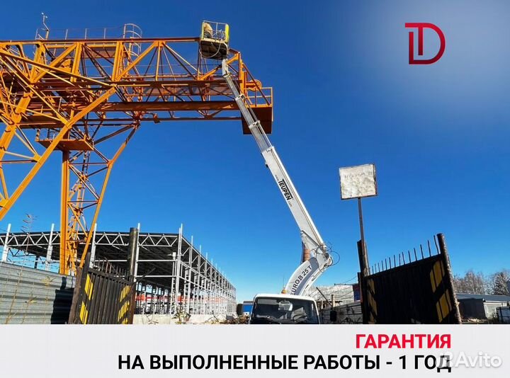 Пескоструйная обработка. Очистка, покраска